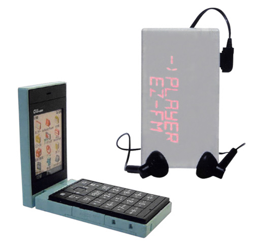 au neon ミズイロ W42T 本体 深澤直人 汎用充電器付き au neon