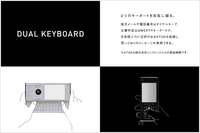 w-zero3-es02.jpg
